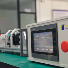 Machinery Fault Simulation Machine Vibration Analysis Trainer thumbnail-2