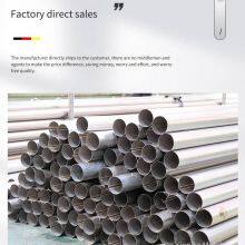 Wholesale of Tp316l Stainless Steel Pipes Certified by Classification Society - Jinnike - Manufacturer of High - Temperature Resistant Stainless Steel Pipes With Ccs Certification thumbnail-4
