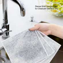 Factory Direct Sales Oil-Free Cleaning Steel Wire Cloth Kitchen Stove Spot Silver Dish Washing Cloth thumbnail-2