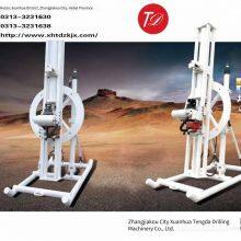 Underground Fyz100 Disc-type Dth Drill With 360-degree Drilling, Cylinder Propulsion and Chain Propulsion thumbnail-2