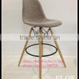 Fabric bar stool