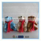 Polar Bear Christmas Decoration Decorations Plush Toys thumbnail-1