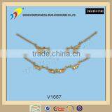 10.9g Decorative Chain