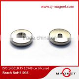 customized permanent small disc N42 neodymium magnets rare earth