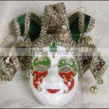 New Paper Halloween Face Mask White Face Mask Theme Party Mask Decoration