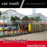 Hot sale car wash high pressure water/tunnel car washing