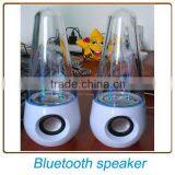Portable Bluetooth Water Dancing Speaker With LED Light
