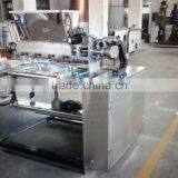 2015 Automatic Biscuit Line thumbnail-5