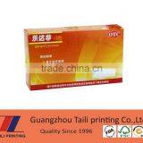 Eco Friendly Custom Packaging Medicine With Low Price thumbnail-3