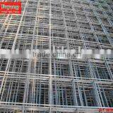 Concrete Reinforcement Mesh(low Price AnPing China)