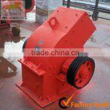 Hot Selling Stone Hammer Breaker