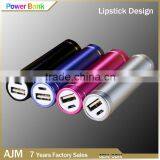 Hot Sale Slim Power Bank Smart Cellphone Power Bank 2000mah,2600mah thumbnail-2