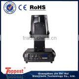 Sharpy 5r Moving Head Beam 200w thumbnail-3