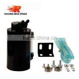Aluminum Auto Oil Catch Tank Fuel Tank BLACK