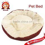 Deluxe Plush 21" Round RED Faux Suede & Fur Pet Dog Cat Bed Pillow Cuddler NEW thumbnail-3