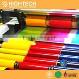 general & special manufactury price uv curing offset ink