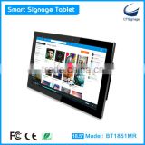 18.5" lcd all-in-one digital signage advertising android touch display tablet BT1851MR