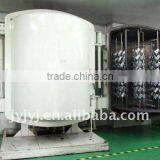 ABS,PS,PP,PC,PVC Vacuum Chroming Machine/Aluminium Vapour Coater/Aluminium Coater Quality Choice thumbnail-1