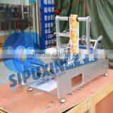 Hot Selling Product 2015-2016 High Quality Small Blitz Hand Labeler thumbnail-3