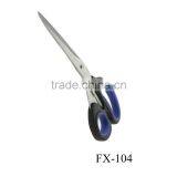 FX-104 PP+Rubber Handle Scissors Kitchen Supplies uk Jual Perabotan Rumah thumbnail-3
