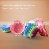 Square Tulip Wholesale Custom Printed Paper Cupcake Liners Quality Choice thumbnail-6