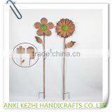 Sunflower Metal Garden Stake