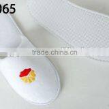 Screen Print Terry Cloth Indoor Slipper thumbnail-1