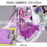 Wholesale Promotion Dubai Hijab 120*120cm Digital Print Imitated Silk Satin Square Scarf,polyester Satin Hijab Scarf Head Wear Supplier's Choice thumbnail-1
