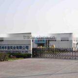 Shanghai Unisupply Import & Export Co., Ltd. company overview - view 1 thumbnail