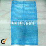 SMALL PE RASCHEL BAG thumbnail-1