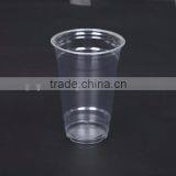 White Pet Plastic Tea Cup With Straw thumbnail-1