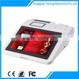 USB KB, Mouse Most Popular Android Pos Sign Holder thumbnail-3