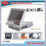 12.1 Inch Pos Unit pc