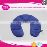 New Arrival heat therapy Silica gel bead u shape Neck Pillow , U Neck Travel Pillow, Soft Neck Support