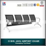 2016 practical public area 4 seaters airport chair