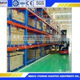 High Density Drive in Racking thumbnail-3