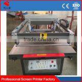 Mass Produce With Perfect After-servise Printing Machinery thumbnail-1