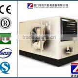 Ingersoll Rand 55kW 0.7 Mpa air compressor price