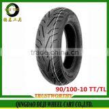 Easy to Transport Motorcycle Tyres 130/60-13 thumbnail-3