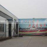Wulian Changtai Machinery Manufacturing Co., Ltd. company overview - view 3 thumbnail