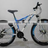 26" fashion and good quality alloy mountain bike/MTB bike/ bicycle made in china                        
                                                Quality Choice