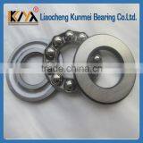 Ball Bearing Manufacture KM 51312 Thrust Ball Bearing thumbnail-1
