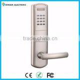 GD Keylock Zwave Digital Door Lock thumbnail-2