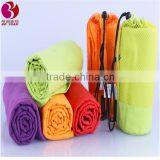 Fancy Decorative Towels thumbnail-1