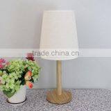 small table lamp, wood base, hardback lampshade, round wood base