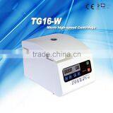 Micro High-Speed Centrifuge TG16-W thumbnail-1