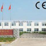 Jinan Itech Machinery Co., Ltd. company overview - view 1 thumbnail