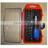 37pcs Pocket Screwdriver Set