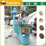 2015 Stainless Steel Automatic Coffee Roaster Machine