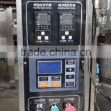 Excellent Quality Sugar Paper Packaging Machine thumbnail-5